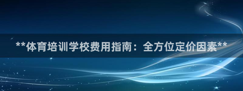 耀世集团是干嘛的企业啊知乎